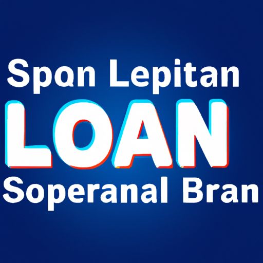 sbi loan personal loan